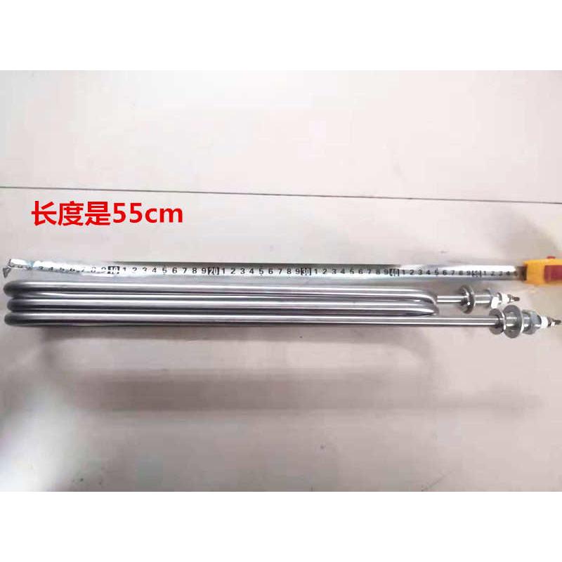 富佳伟业烤地瓜机电加热管烤红薯机番薯芋L头机温控开关调速器配