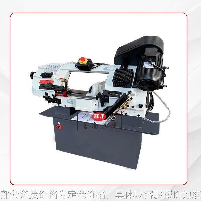 bs712n金属带锯床 小型卧式液压切割机 角度锯床 全新两用带锯床