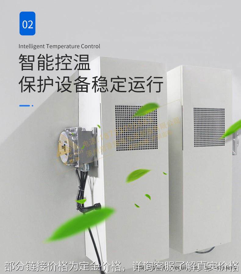 锂电池电解液新型锂盐uv光化学合成反应器中间体氯化反应装置