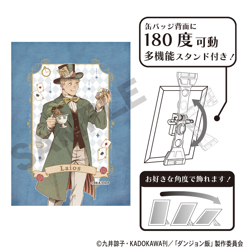 【友趣】预售CRUX迷宫