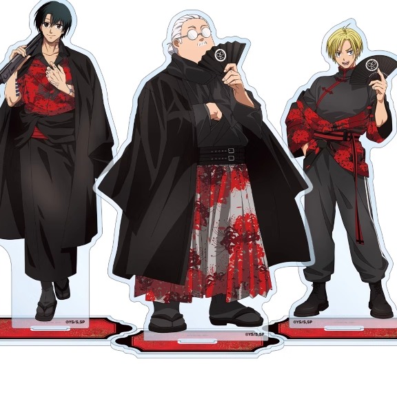 友趣预订阪本日常和洋折衷