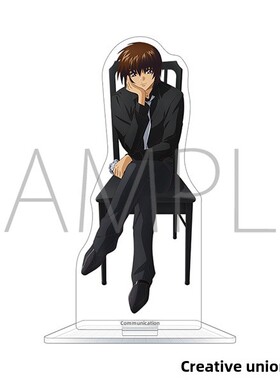 友趣预订 电影移动套装高达种子椅休闲装裙架周边Hz1020