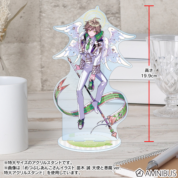 友趣预订扭蛋 枪弹辩驳 弹丸论破天使恶魔特大立牌 M0804周边