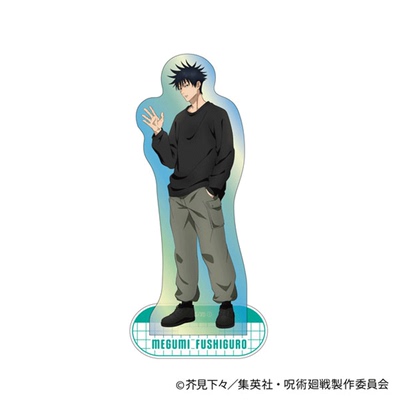 预售NPONTVServic咒术
