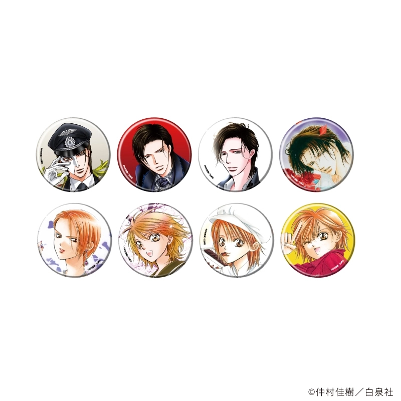 友趣预订A3SKIPBEAT