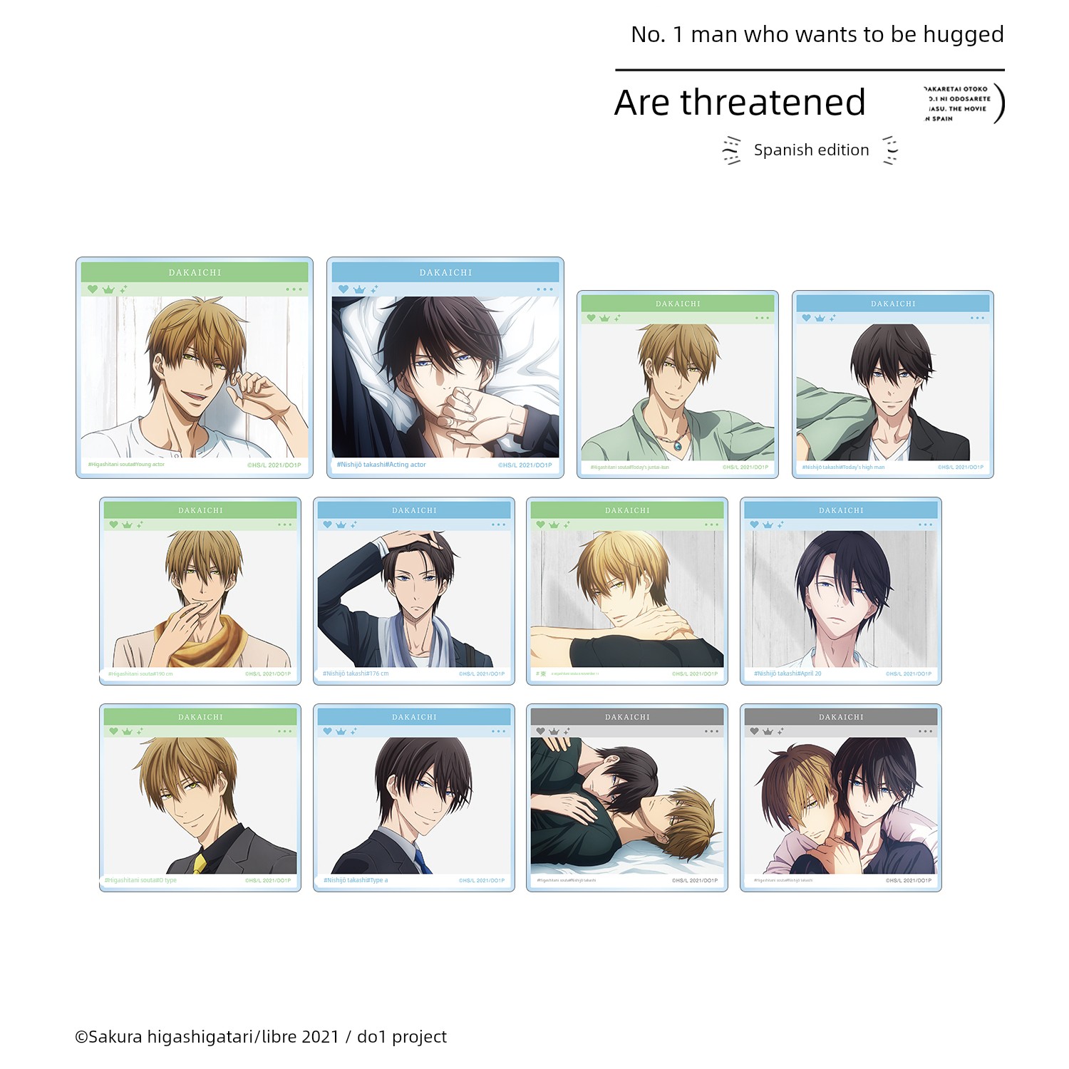 友趣预订抱胁西班牙编