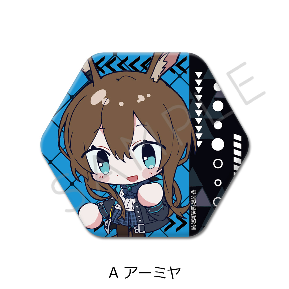 友趣预订   明日方舟 焰烬曙明 Q版六角形吧唧徽章 O0924 周边