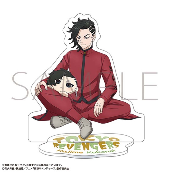 友趣预订Movic东京覆仇者和毛