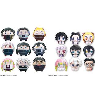 友趣预订 鬼灭之刃 Q版小号圆滚滚夹子毛绒 6弹 周边DZ0818