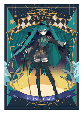 友趣 预订 CRUX 初音未来 黑色马戏团ver 新绘A4文件夹