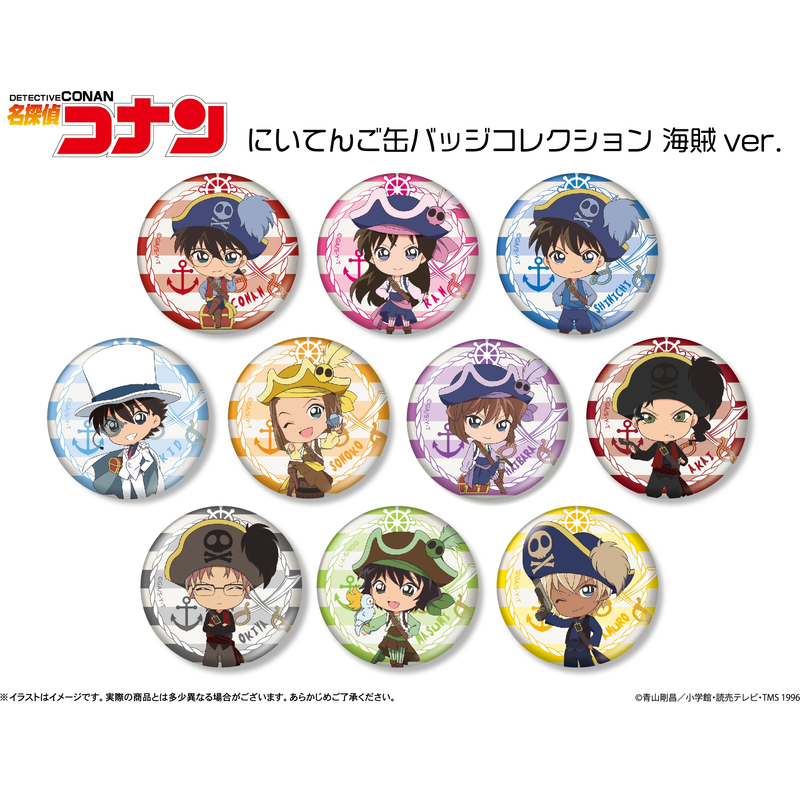友趣现货角川 名侦探柯南 海贼Q吧唧徽章周边