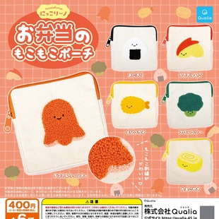 豆豆眼便当毛绒零钱包 友趣预订扭蛋 QUALIA 9预 收纳 日本正版