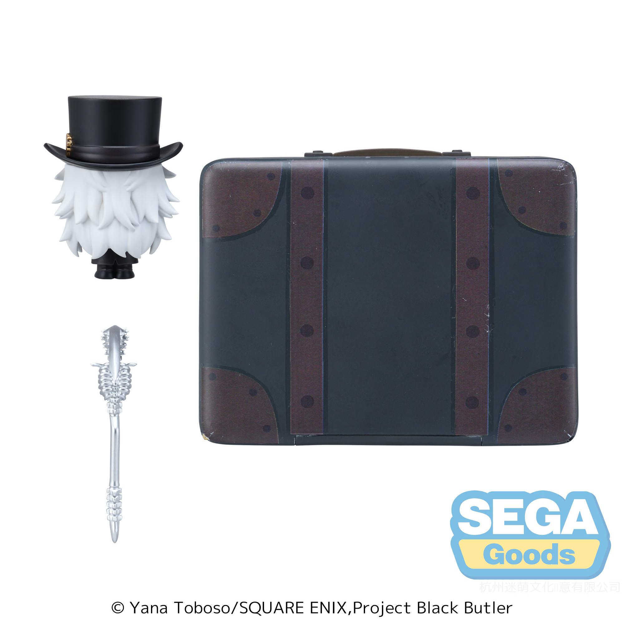 友趣预订  SEGA 黑执事 葬仪屋 迷你场景