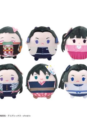 友趣预订   鬼灭之刃 Q版小号圆滚滚夹子毛绒第5弹 Z O1020周边