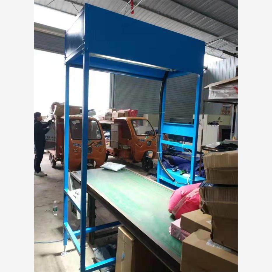 快递下车自动到件扫描仪进港派件狂扫机到件狂扫入库神器电商erp