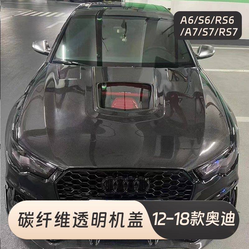 适用于12-18款奥迪A6/SR
