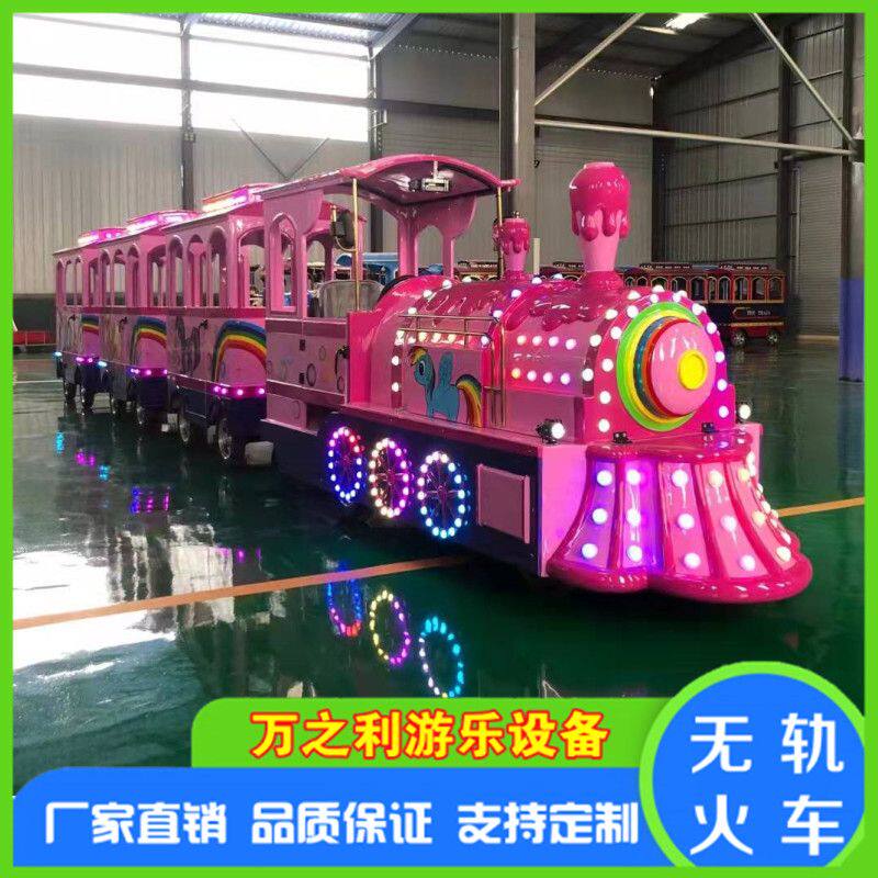 户外大型可坐人无轨小火车游乐场电动新款游乐设备景区代步观光车