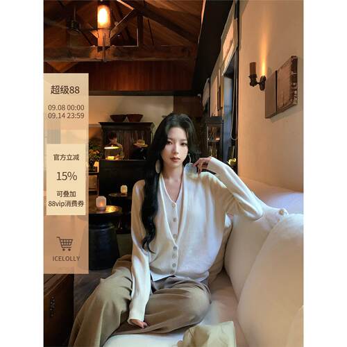 ICELOY假两件羊毛针织衫