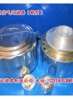 C-G/4 C-G1A C-G11/4A C-G1 1/2A C-G23A C-A2  1/2AC-AG3A滤6521