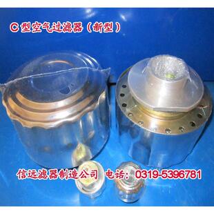 2AC G1A AG3A滤6521 G11 G23A