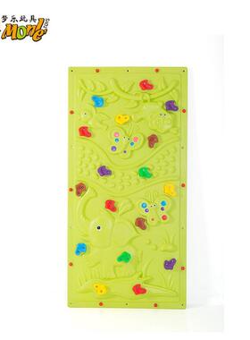 儿园体能拓展备设动物森林世界攀登爬架儿童室内XWR攀外塑料攀幼