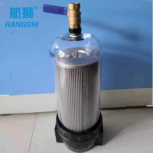 河北航总厂信喷水车L洒水车水过G滤器S-47288600 SGL-600 铸铝型