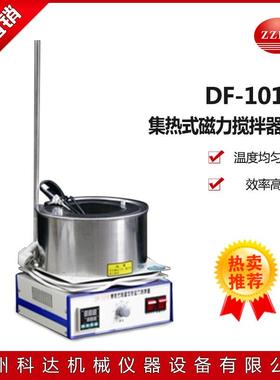 F-10恒DF-101Z温1磁搅拌器力 集D热式磁力搅拌器DF-101加热恒温