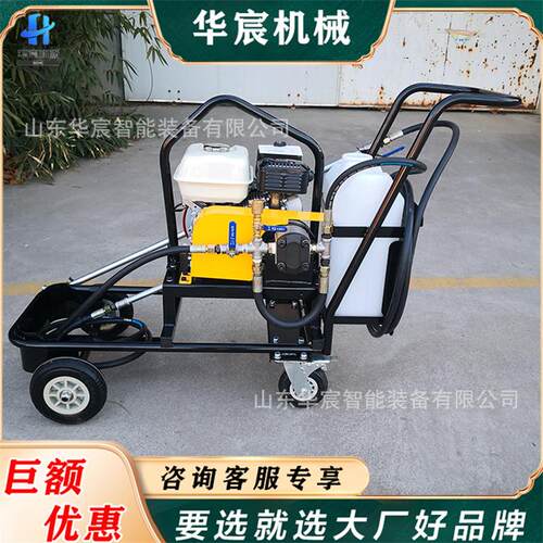 化乳沥青撒布机市政道路修复沥推手式小型喷洒机柴油青撒525布设