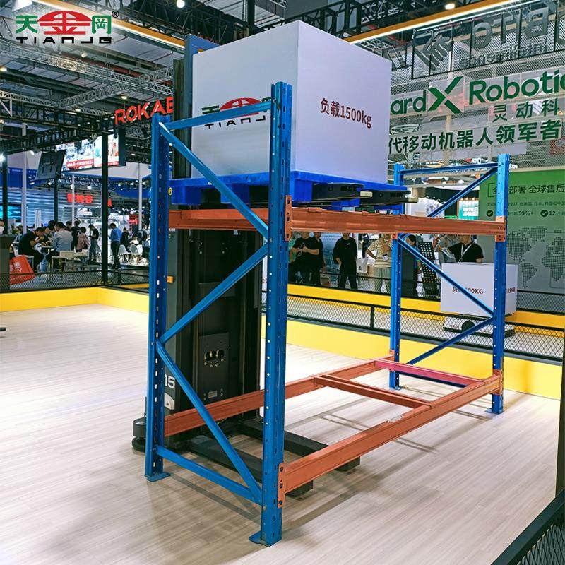 激光导航堆高自叉A销GV厂家直仓库出货提升二米车智能动搬运小车,汽车零部件/养护/美容/维保,叉车胎,淘宝优惠券,粉丝福利购,淘宝优惠卷