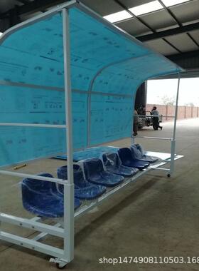 厂家直供足球防款护棚P C耐力板 4座 6座 8座mk-1002 定 固移动款