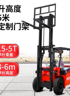 PXY柴叉 3吨5座驾式车液压叉车仓储吨搬运车 1.5吨油内燃式叉车跨