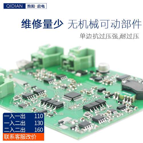 pt10温度传感变器热电阻信号隔离导轨式447148-20mA转度0-10V 温0