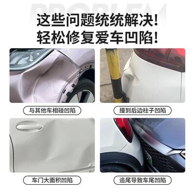 厂家销陷修复胶汽车修复热熔胶无凹痕修KUM复首力热熔直棒胶免钣