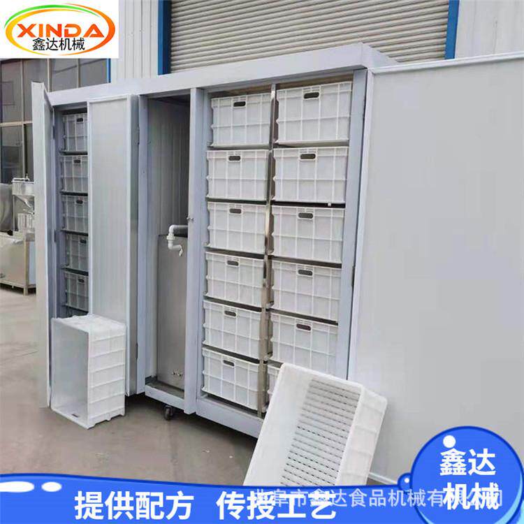自动化豆机生设备 芽xd-30全自产动豆机芽芽菜机 豆制品设备厂家