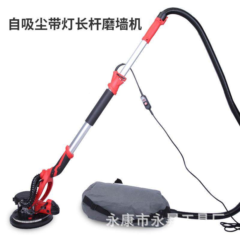 自吸腻无尘墙面打机长杆子打磨砂机电磨动光机淘货源厂家,农机/农具/农膜,农用拖拉机,淘宝优惠券,粉丝福利购,淘宝优惠卷