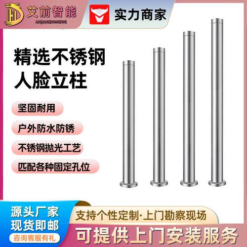 原Q景区系统校园系统工厂考GH-ZRL01勤系A统对接开发生态人脸可识