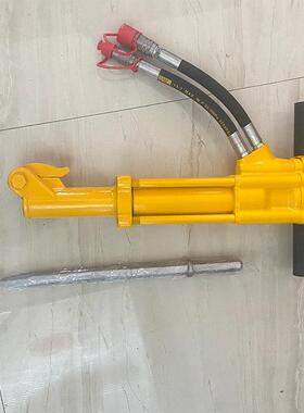 中混旺液压WJW破碎钢筋凝土液压破碎镐消防液压破具碎镐工破碎镐