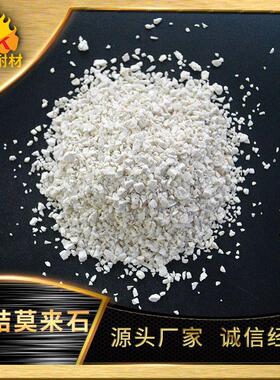 陶瓷窑莫具用M4烧结来石 成堇青石粉WRG合2500目25目
