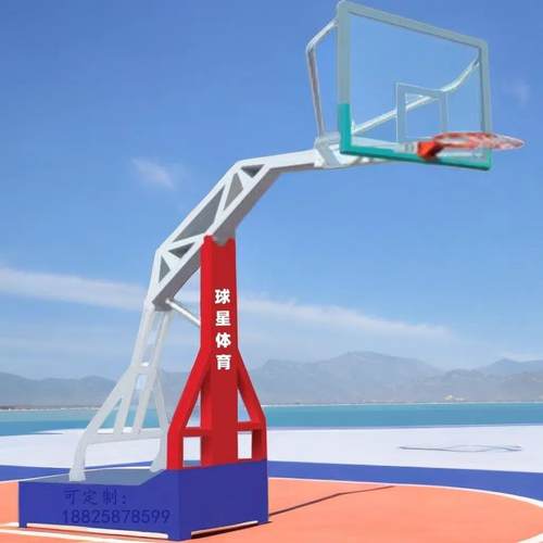呼伦贝尔球兴安篮架商用俱乐部篮球架鄂尔多篮斯球标189架准型