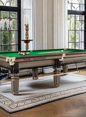 海美式黑台东营8Q9-A英式桌球台烟台星斯威诺克山东球海东中式台