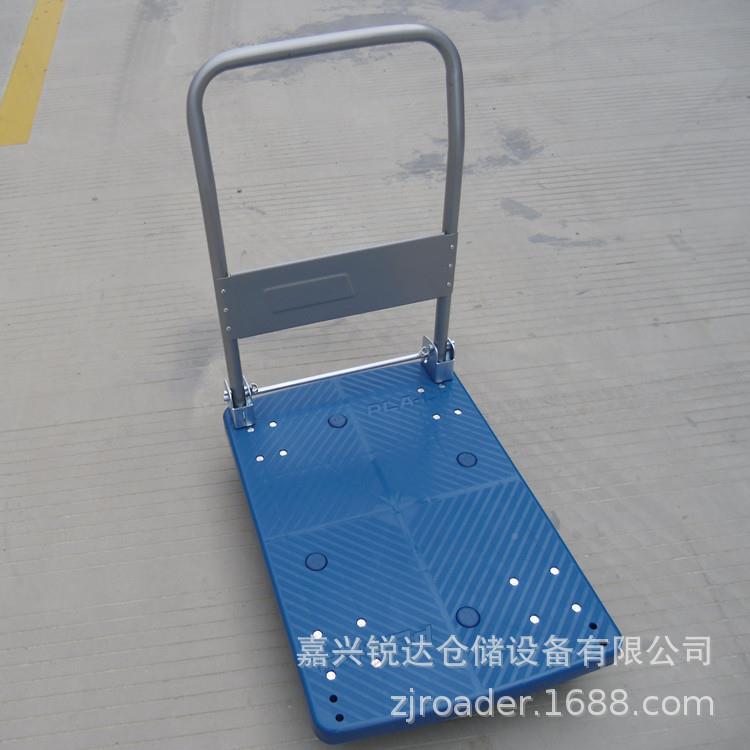 惠销售静音 手推车PLA150Y-DX 优脚塑料车板 静音轮可折叠好携带