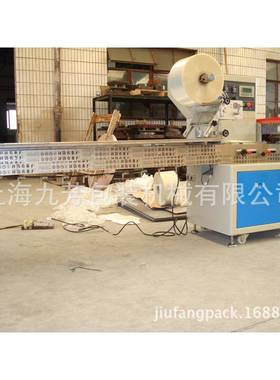 糖块包枕式机.食包装机械 块状品装产品VKN包装机