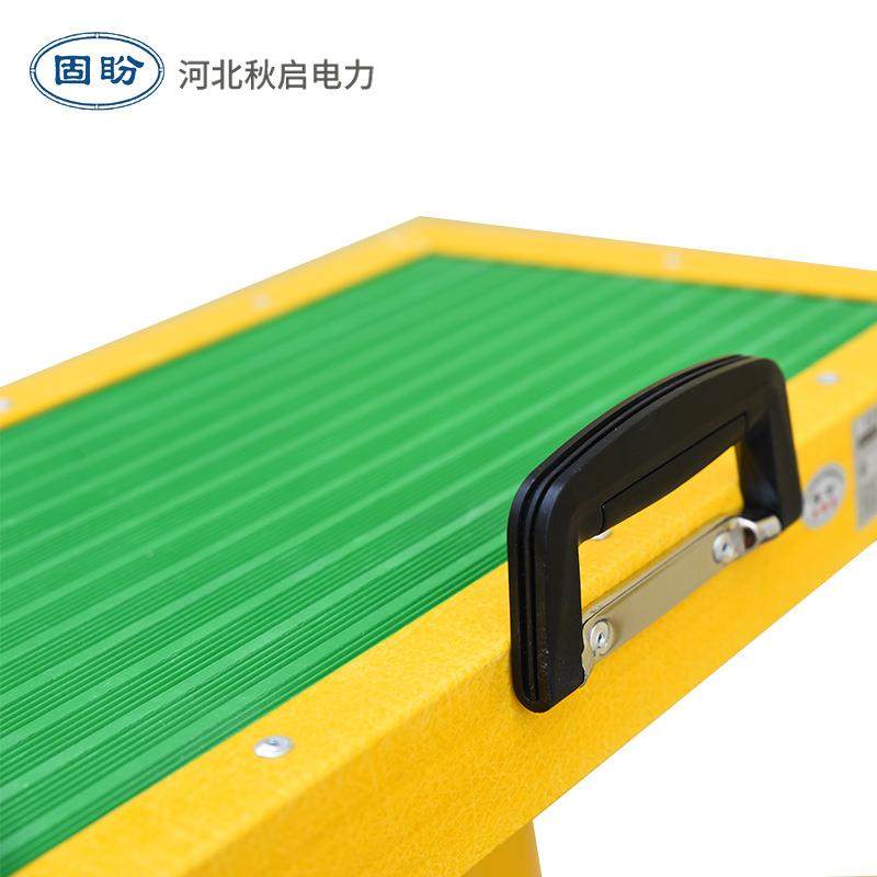 厂家直销钢绝缘凳玻璃高低凳多层工登高平电台便捷可移动缘式绝凳,汽车零部件/养护/美容/维保,叉车胎,淘宝优惠券,粉丝福利购,淘宝优惠卷