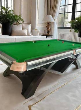 型凭港祥Q9-A台桌球桌台球厅用球北海防城广西球星台球桌标准台球