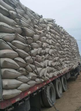 蛭石厂暖宝宝蛭石4粉20-0目 4家0-园60目 保温艺用蛭XJD石颗粒