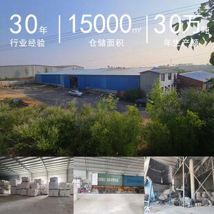 用厂低家供应 偏高岭 混凝土外加DRK剂活性高岭土 温煅烧土偏高岭