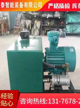 喷雾泵BPW0/BPW40/8J8泵J机载4喷雾泵掘进机机载载喷雾效果好机喷