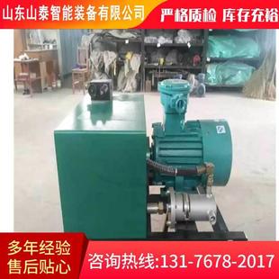 BPW40 喷雾泵BPW0 8J8泵J机载4喷雾泵掘进机机载载喷雾效果好机喷