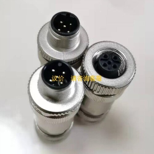 议价询价binder 宾德 5 Pole/AWG18 5芯通讯公母接插件 99 1436 8