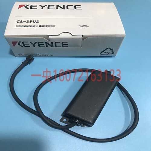 议价A002*出售正品KEYENCE基恩士产品 CA-DPU2